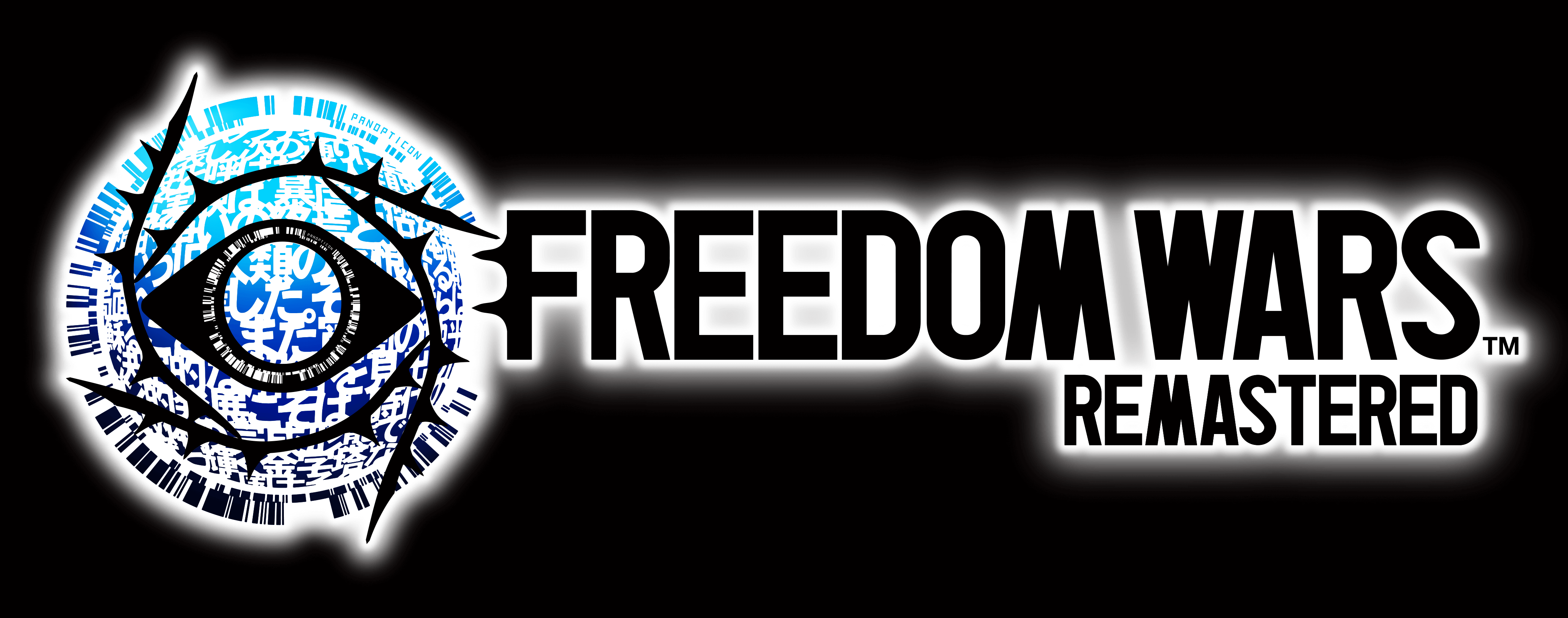 FREEDOM WARS Remastered